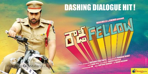 Rowdy Fellow - Indian Movie Poster