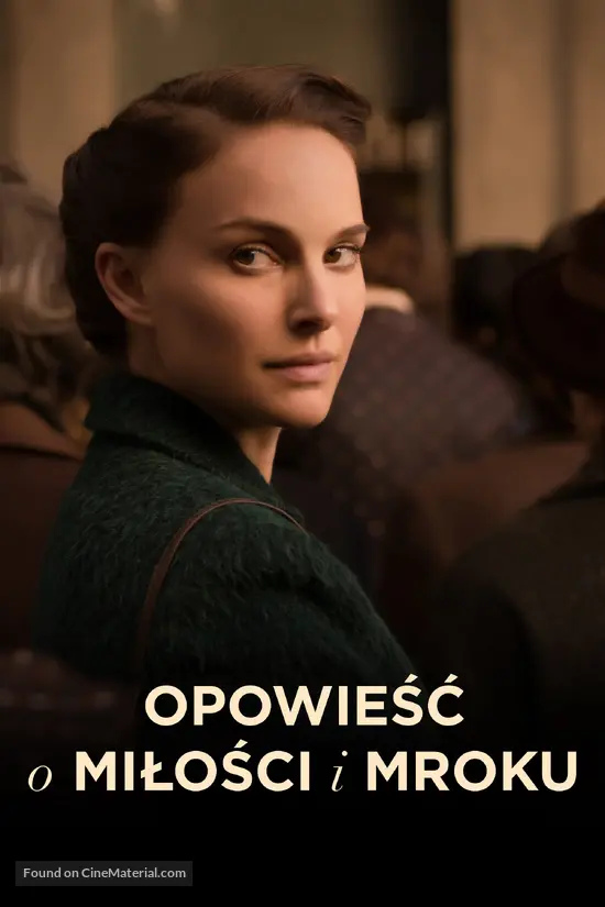 A Tale of Love and Darkness (2015) Polish movie cover