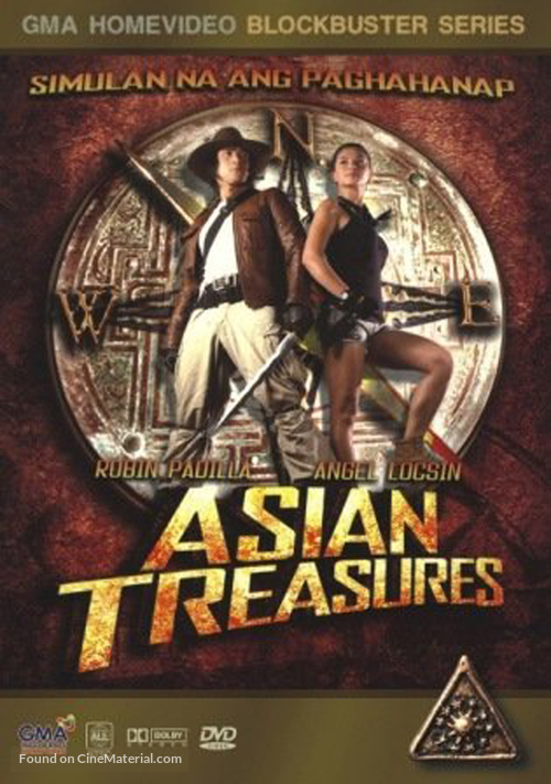 &quot;Asian Treasures&quot; - Philippine Movie Cover