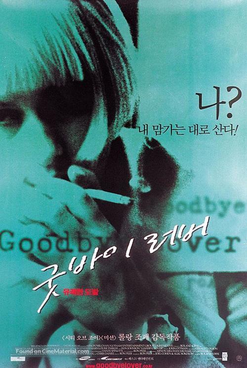 Goodbye Lover - South Korean Movie Poster