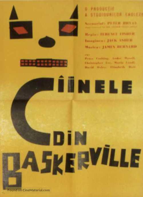 The Hound of the Baskervilles - Romanian Movie Poster