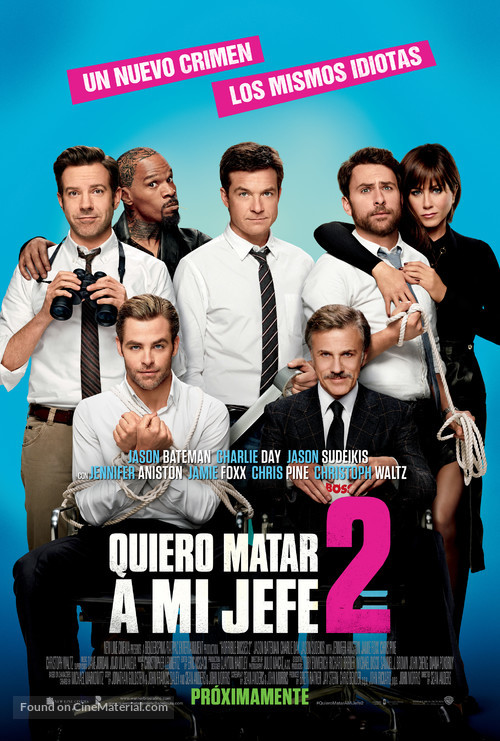 Horrible Bosses 2 - Argentinian Movie Poster