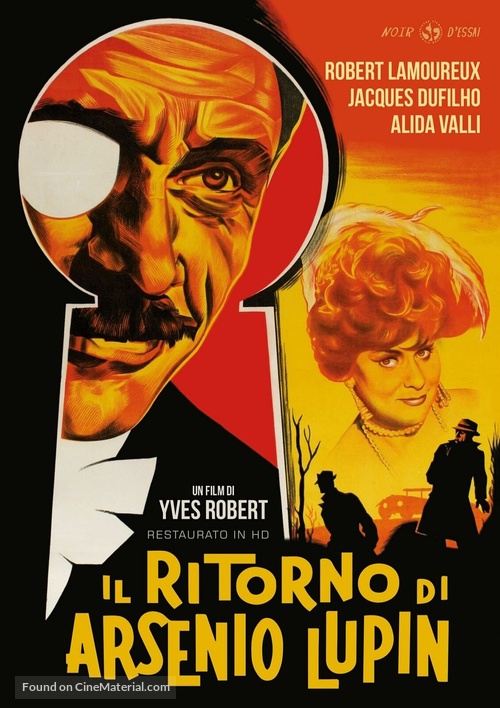 Sign&eacute; Ars&egrave;ne Lupin - Italian DVD movie cover