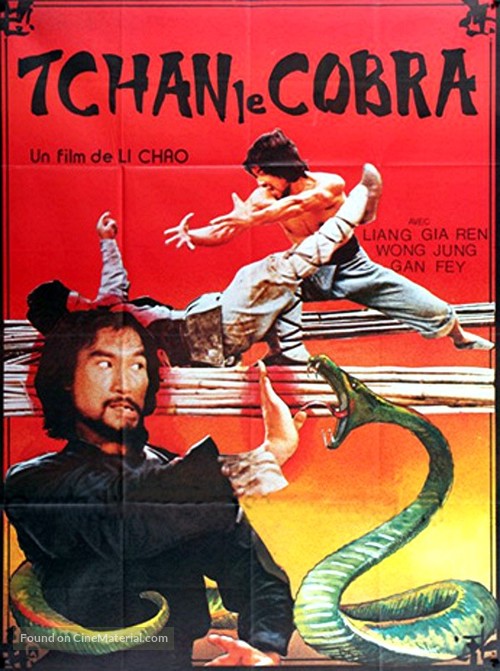 Guangdong tie qiao san - French Movie Poster