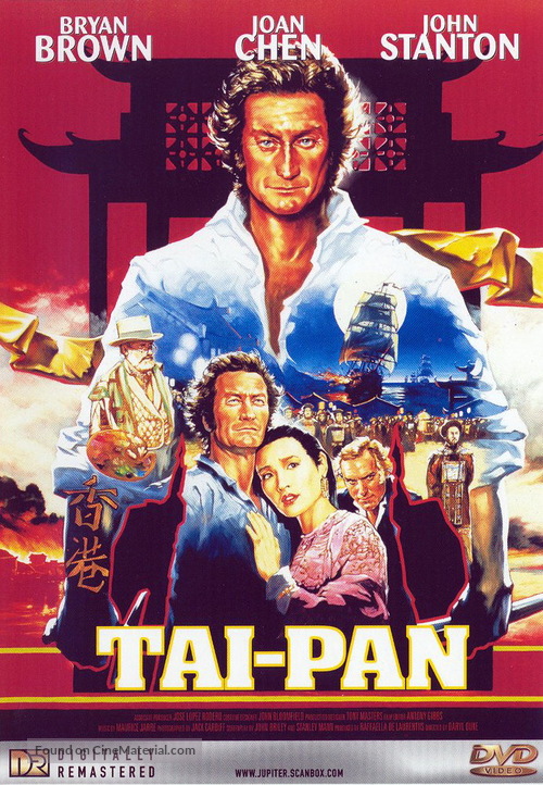 Tai-Pan - Finnish DVD movie cover