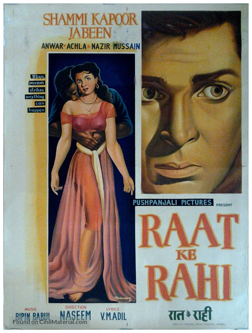 Raat Ke Rahi - Indian Movie Poster