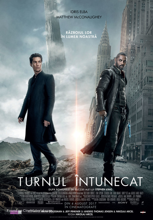 The Dark Tower - Romanian Movie Poster