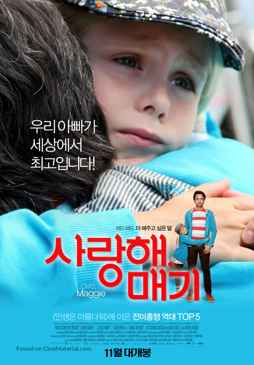 No se Aceptan Devoluciones - South Korean Movie Poster