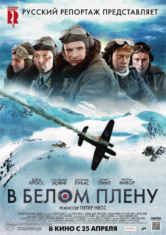 Into the White - Russian Movie Poster