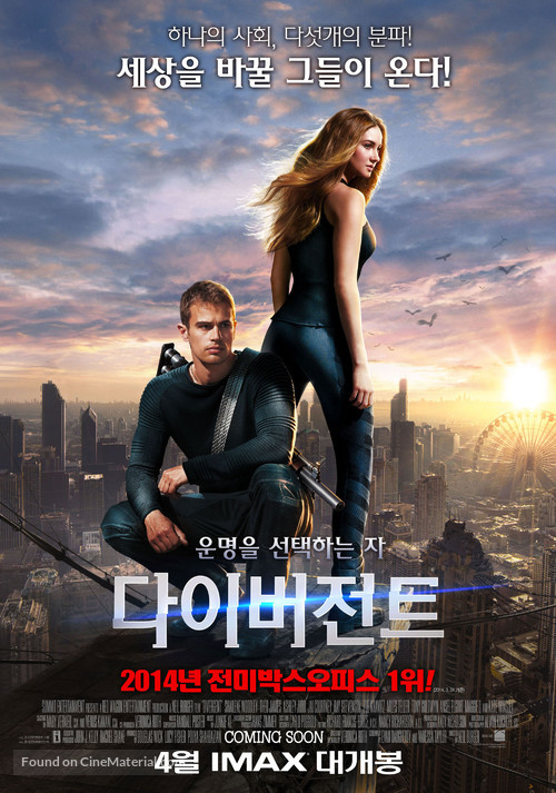 Divergent - South Korean Movie Poster