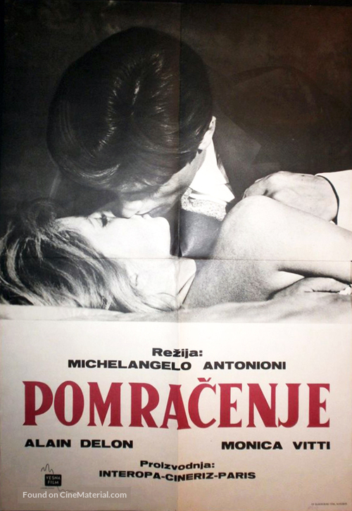 L&#039;eclisse - Yugoslav Movie Poster