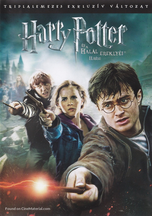 Harry Potter and the Deathly Hallows - Part 2 - Hungarian DVD movie cover