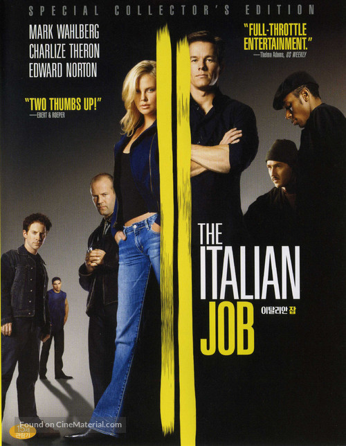 The Italian Job - South Korean DVD movie cover