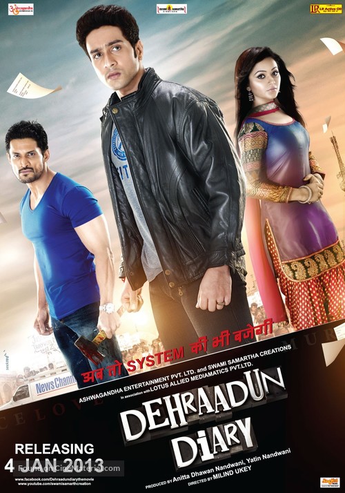 Dehraadun Diary - Indian Movie Poster