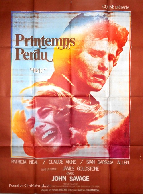 Eric - French Movie Poster