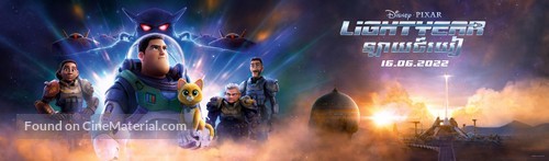 Lightyear -  Movie Poster