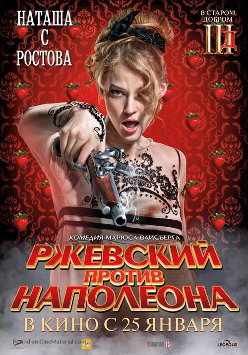 Rzhevskiy protiv Napoleona - Russian Movie Poster