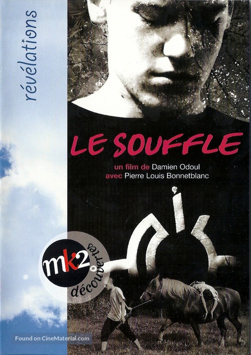 Le souffle - French DVD movie cover