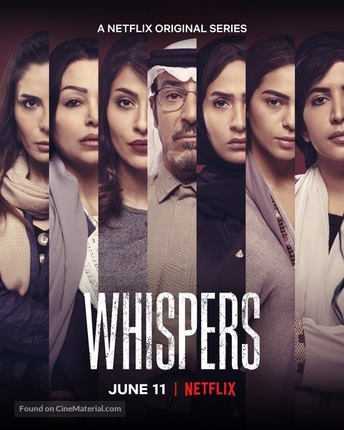 &quot;Whispers&quot; - Movie Poster