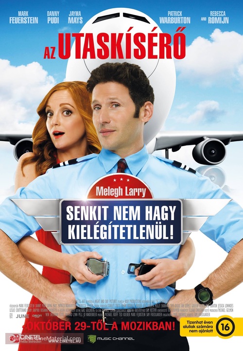 Larry Gaye: Renegade Male Flight Attendant - Hungarian Movie Poster