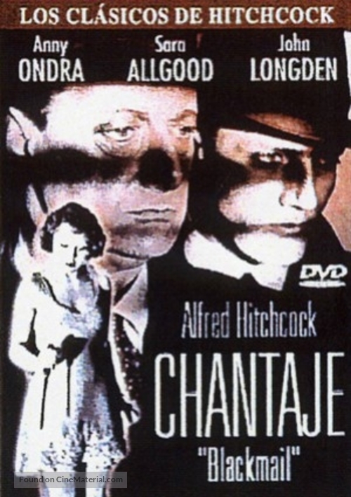 Blackmail - Spanish DVD movie cover