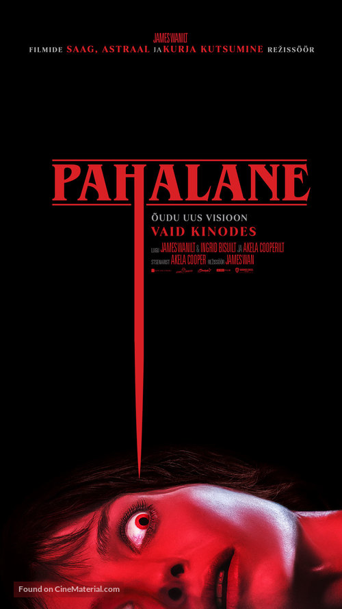 Malignant - Estonian Movie Poster