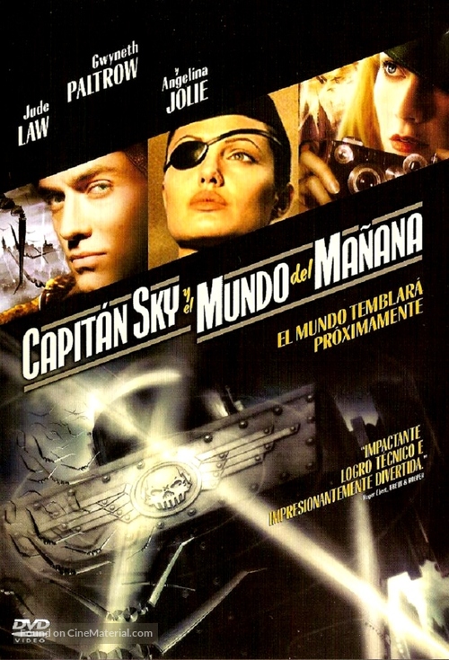 Sky Captain And The World Of Tomorrow - Argentinian DVD movie cover