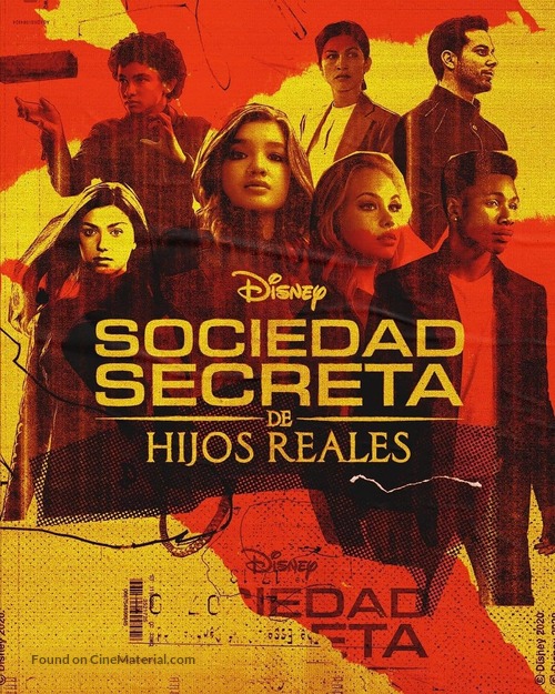 Secret Society of Second Born Royals - Mexican Movie Poster