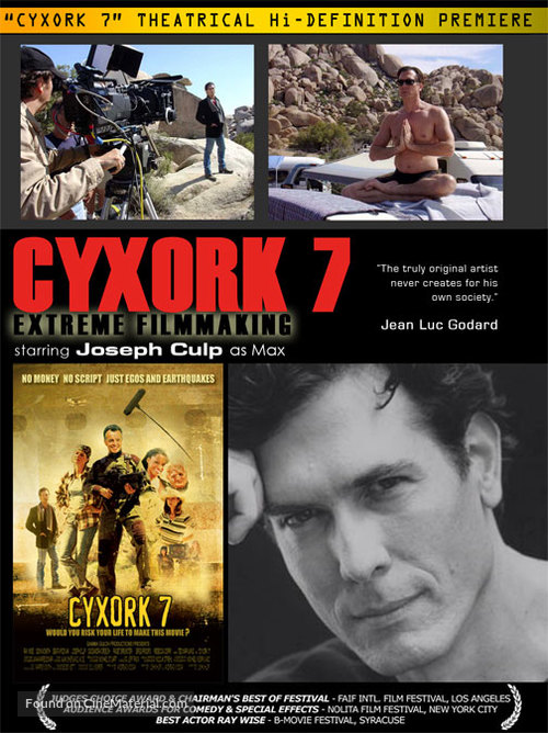 Cyxork 7 - Movie Poster