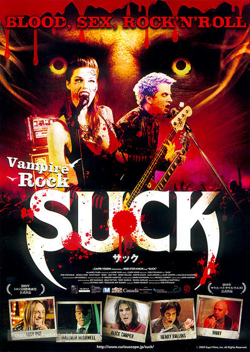 Suck - Japanese Movie Poster