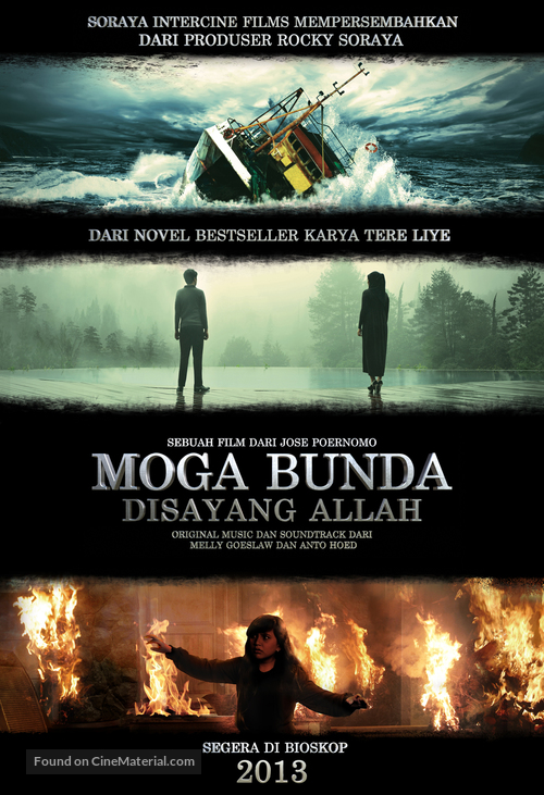 Moga Bunda Disayang Allah - Indonesian Movie Poster