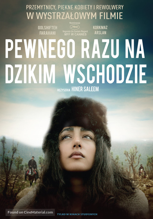 My Sweet Pepper Land - Polish Movie Poster