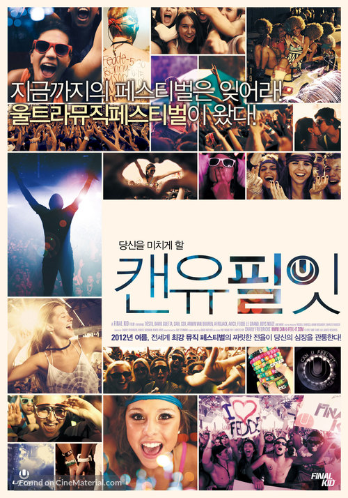 Can U Feel It: The UMF Experience - South Korean Movie Poster