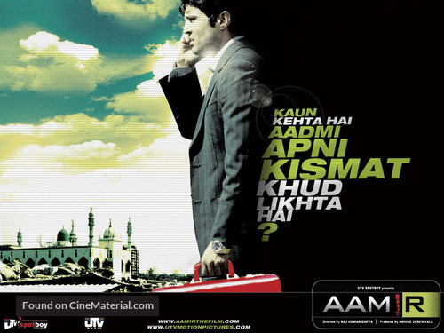 Aamir - Indian Movie Poster
