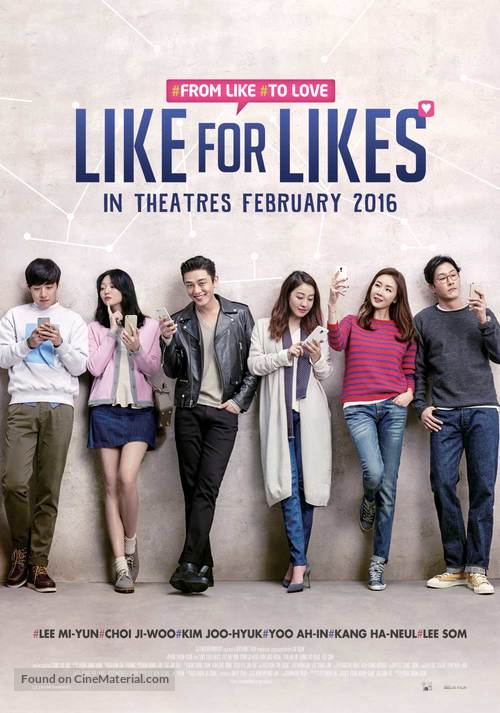 Like for Likes - Movie Poster