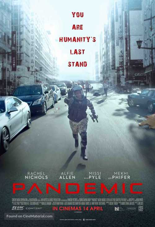 Pandemic - Malaysian Movie Poster