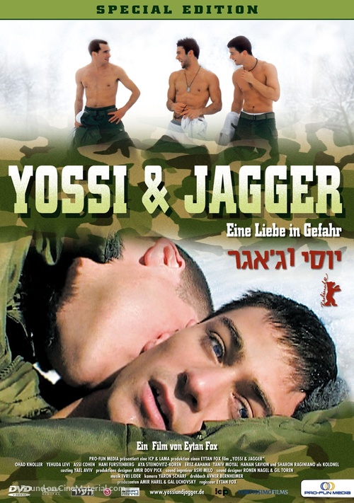 Yossi &amp; Jagger - German DVD movie cover