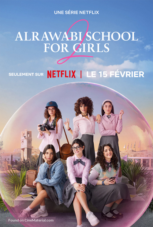 AlRawabi School for Girls - French Movie Poster