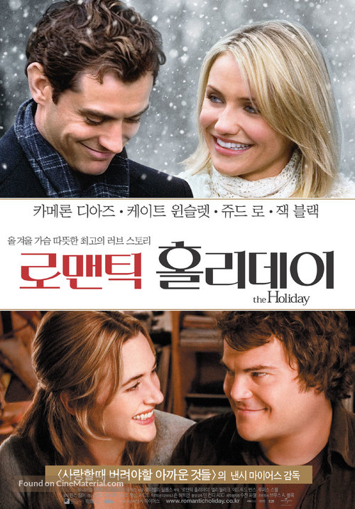 The Holiday - South Korean Movie Poster
