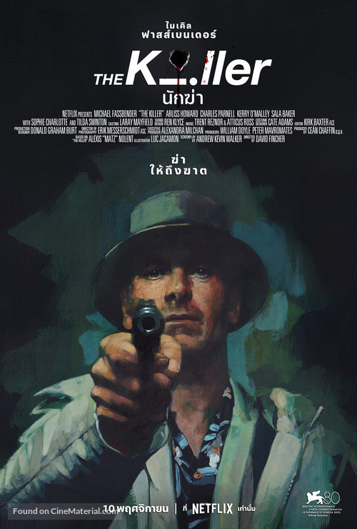 The Killer - Thai Movie Poster