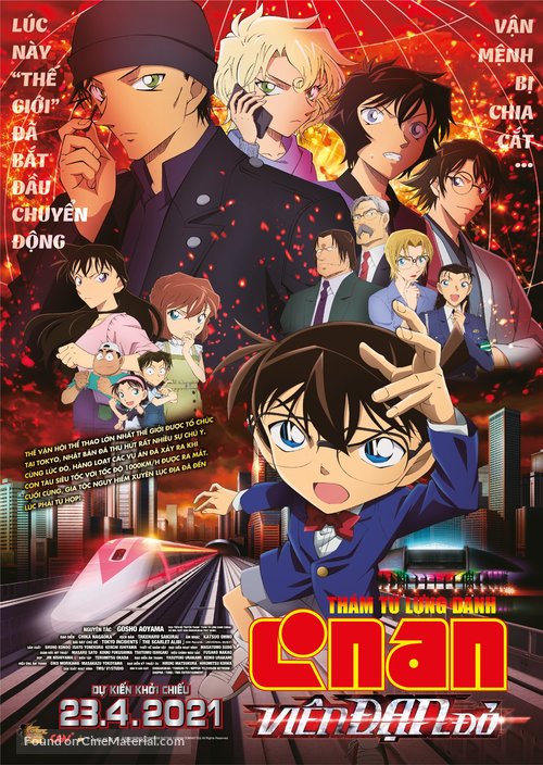 Detective Conan: The Scarlet Bullet - Vietnamese Movie Poster