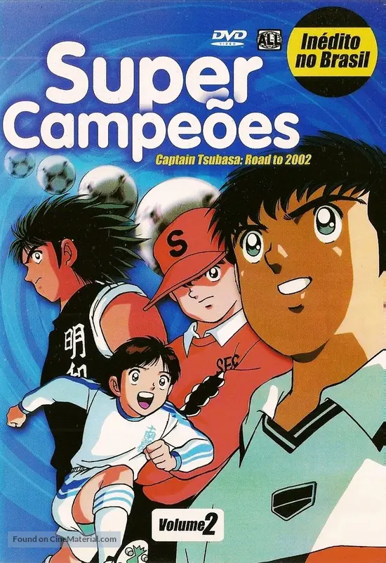 &quot;Captain Tsubasa&quot; - Brazilian DVD movie cover