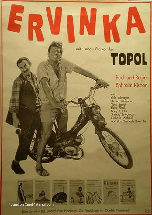 Ervinka - German Movie Poster