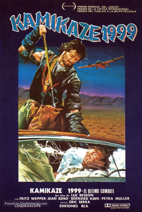 Le dernier combat - Spanish VHS movie cover