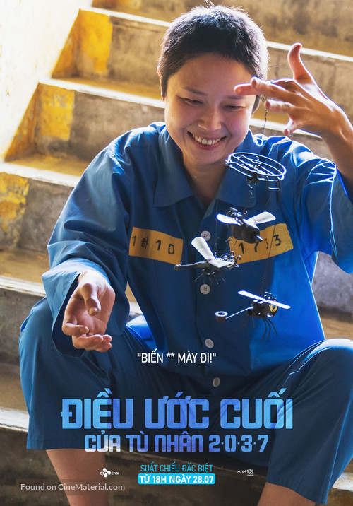 2037 - Vietnamese Movie Poster