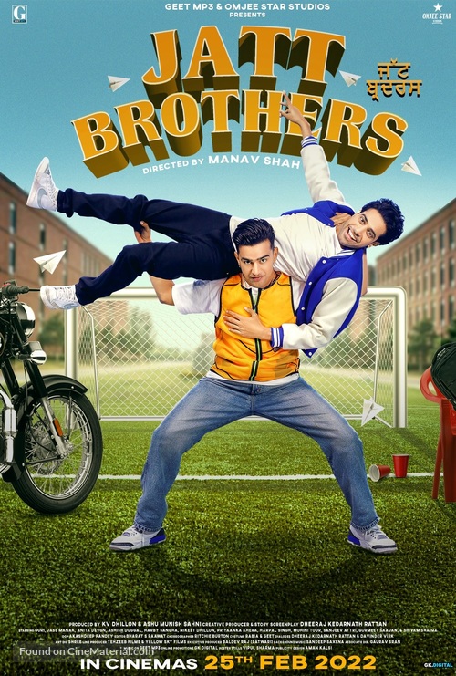 Jatt Brothers - Indian Movie Poster