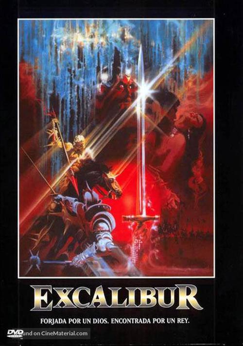 Excalibur - Spanish Movie Cover