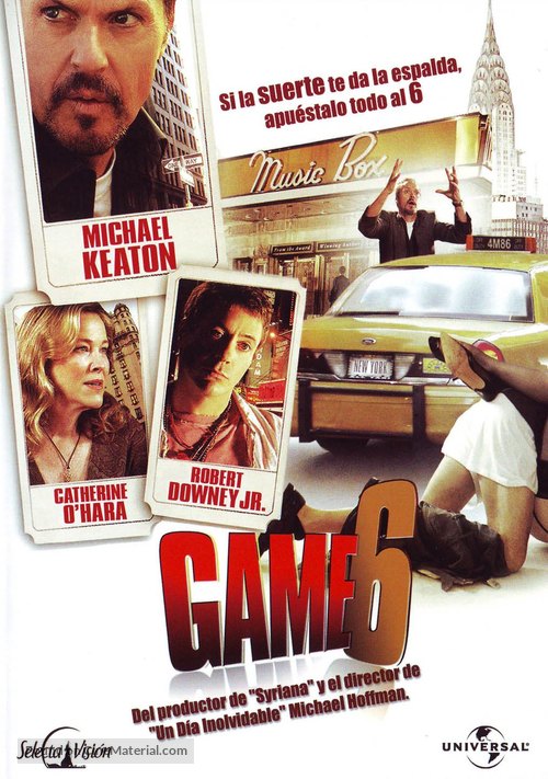 Game 6 - Spanish DVD movie cover