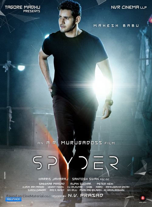 Spyder - Indian Movie Poster