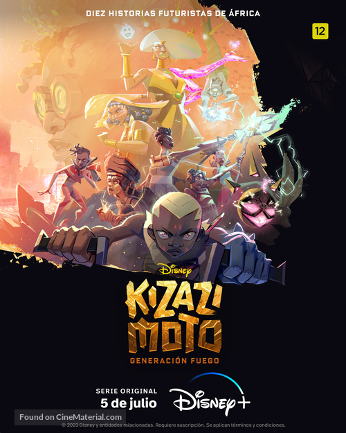 &quot;Kizazi Moto: Generation Fire&quot; - Spanish Movie Poster